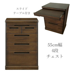 !?y|Cg&N[|z { d `FXgURBANst A[oGXeB[ u`FXg55-4v 55cm 4i XChe[utTCh`FXg iCg`FXgy֓nz 