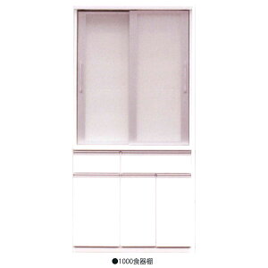 !?10/4`y|Cg&N[|z HI 117cm s45cm zCg_CjO{[h Y Jݒu 