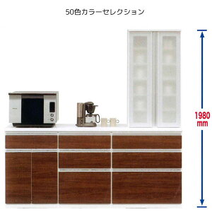 Lb`JE^[ 200cm 60cmt󒍐Yi JE^[ i J[ZNVY Jݒu 