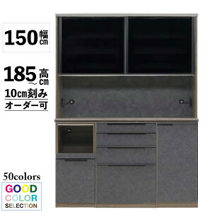 W{[h W 150 185 10cm s49cm/45cm J[50FΉ Jݒu 󒍐Y jbg^Cv ~ 40AI[v 40BJ 70C-1 CmebN[ \tgN