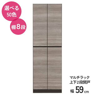 m ^X ^X 60J }`bN [h[u Jݒu 󒍐Y 60 180 50FΉ 8i ړI ϐkb`t ǖʎ[