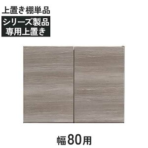 puI u [ I N[[bgp 󒍐Y ֓n 50FΉ I[_[ 28cm~70cmΉ 800^Xp ϐkb` ϐk΍ ˂dl