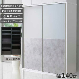 W{[h HI _CjO[ jbg^ Jݒu 140 Iׂdl CXt YKX U} O[ ubN 󒍐Y