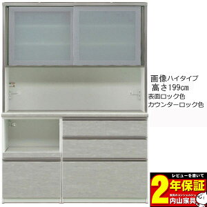 HI W{[h 150cmp Lb`[ 2^Cv s2^Cv J[ZNV JE^[J[5F  Jݒu