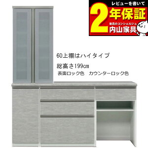 !?y|Cg&N[|z JE^[ Lb`JE^[ 180cmp 60tJ[ZNV 󒍐Yi Y  Jݒu