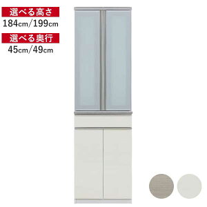 !?y|Cg&N[|z HI [ 60 ꕔ󒍐Y Jݒu 184cm 199cm nC^Cv [^Cv 2F ϐkb`t sIׂ܂ dlύX 600LSB 60HDB