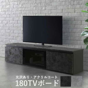 er{[h er TV{[h [^Cv 180 Jݒu rO{[h [{[h  o tbv ANR[g ubN O[