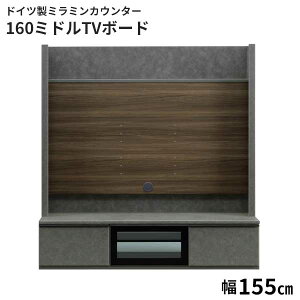 er ~h^Cv ǖʎ[ Jݒu [ 155cm er{[h TV ^erΉ [I BLADE1600M Ǌ|TVΉ tʔ Ζڕ