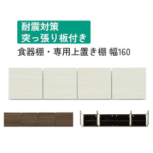 HIu u p 160 Jݒu 50FΉ 󒍐Y I[_[ nCOXV[g 28`60cm ˂t ]|h~