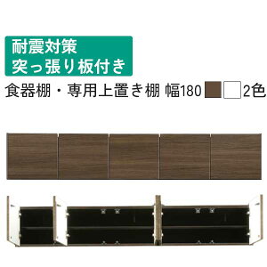 HIu u p 180 Jݒu 50FΉ 󒍐Y I[_[ nCOXV[g 28`60cm ˂t ]|h~