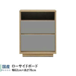 [{[h TCh{[h `FXg Lrlbg 62 GRƋ Y }bgO[ kJ[  ֓n 3i[o tI[v[