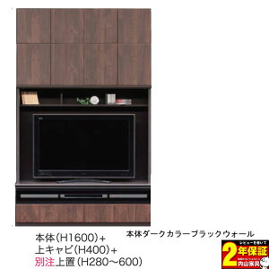 160cmǖʃer{[h 160cmLr+unC^Cv J[ZNVΉ Y JݒuE