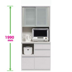 !?y|Cg&N[|z HI 90cm W W{[h W Lb`[ Ɠd[ J[ZNVY JݒuE