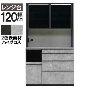 W RZgt Lb`{[h 120 Jݒu ~JE^[ CXt zf  nCOX ɋANR[g { \tgN[Y@\to ubN 