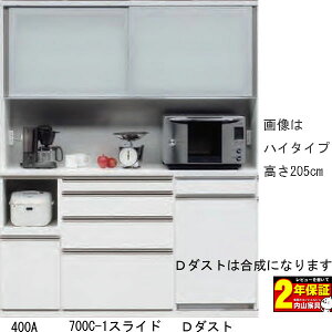 167cm 179cm W{[h i Lb`[ D-_Xg Jݒu