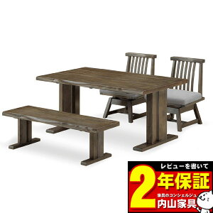 _CjOe[uZbg _CjOZbg 4_Zbg 4l| e[u150cm  Jݒu