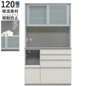 W{[h 120 W 203 Jݒu Uh~tBtKX ~JE^[ MLYɋ zf Ɠd[ RZgt