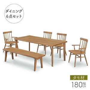 _CjOe[uZbg 6l| HZbg Jݒu _CjO6_Zbg 180cm 155x` ^ It֎q ItI֎q wꖳx` ֎q Vv H i`n kX