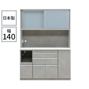 W{[h W HI Jݒu { 140cm RZg XChe[u N[S{[h zf XChJE^[ 3i[o ~JE^[