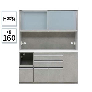 !?y|Cg&N[|z W{[h W HI Jݒu { 160cm RZg XChe[u N[S{[h zf XChJE^[ 3i[o 