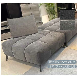 \t@ wNbVt 1P\t@ 1l| Jݒu \t@[ u^NbV ACAr 2F_[N/Cg ` 98cm t@ubN