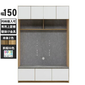 er ǖʎ[ nC^Cv er{[h [ o Y 150 190 Ǌ|Ή Jݒu 󒍐Y tv O50F {2F Oi[o uw\