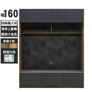 er ǖʎ[ nC^Cv er{[h [ o Y 160 190 Ǌ|Ή Jݒu 󒍐Y tv O50F {2F Oi[o uw\