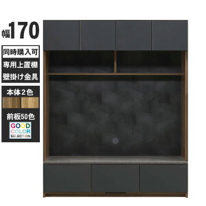 !?y|Cg&N[|z er ǖʎ[ nC^Cv er{[h [ o Y 170 190 Ǌ|Ή Jݒu 󒍐Y tv O50F {2F Oi[o 