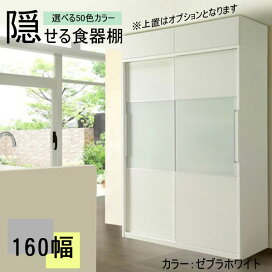 楽天市場】えっ!?【6/11までSSポイント増量&お得クーポン】 ランドリー 