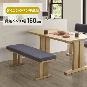 160TCY _CjOx` ֎q Pi wx` ֓n wꖳ 2l| 160cm ؐ