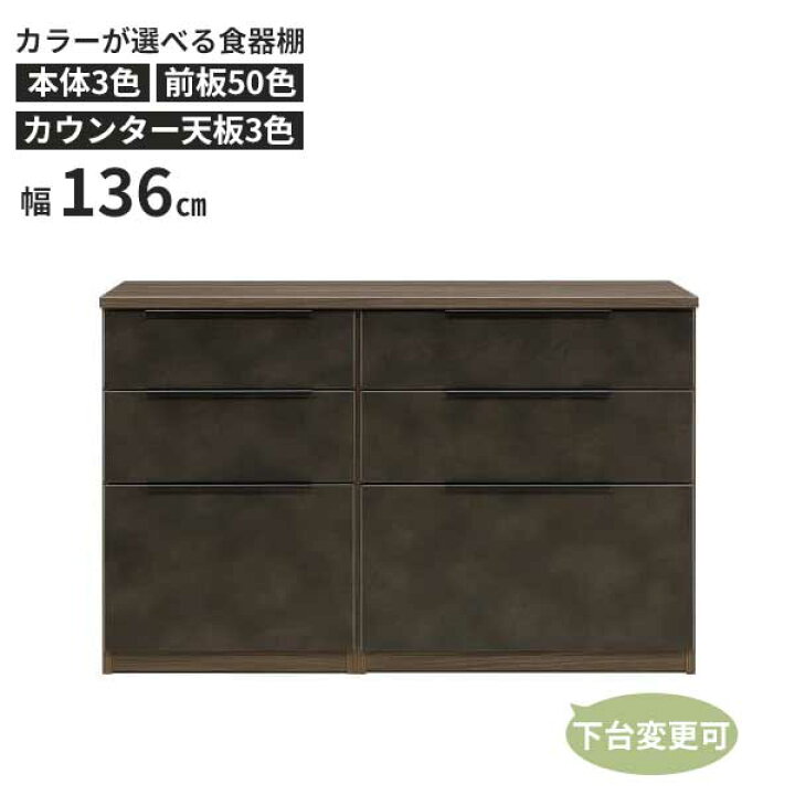 楽天市場】えっ!?【6/11までSSポイント増量&お得クーポン】 キッチン 