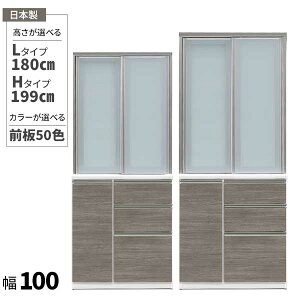 HI _CjO{[h Lb`{[h 100 { 󒍐Y Jݒu 2^Cv 180cm 199cm 50FΉ A_[}Eg[ ~ LYɂ N[C[SX