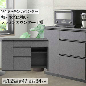 Lb`JE^[ Lb`{[h HI 160 Jݒu ~JE^[ Ζڕ nCOX Oi[o o _p[t ݔʔ