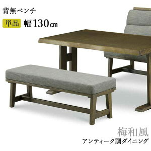 !?y|Cg&N[|z x` rO _CjO 130cm w^Cv ֓n AeB[Ndグ ؐ ^ u~av t@ubN zn