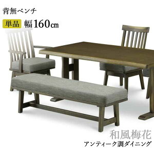 !?y|Cg&N[|z x` rO _CjO 160cm w^Cv ֓n AeB[Ndグ ؐ ^ u~av t@ubN zn