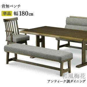 !?y|Cg&N[|z x` rO _CjO 180cm w^Cv ֓n AeB[Ndグ ؐ ^ u~av t@ubN zn