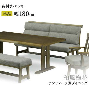 x` rO _CjO 180cm wt^Cv ֓n AeB[Ndグ ؐ \t@ ^ u~av t@ubN zn