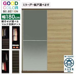 !?y|Cg&N[|z m^X ^X \y 180cm jbg rO[ Jݒu 󒍐Y J[ZNVΉ  ~[  JX^}CY gR