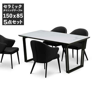 !?y|Cg&N[|z yJݒuz _CjOe[u Z~bNe[u 5_Zbg 150cm 4lp e[u 1 `FA 4r ֎q rOe[u ACAr He[u