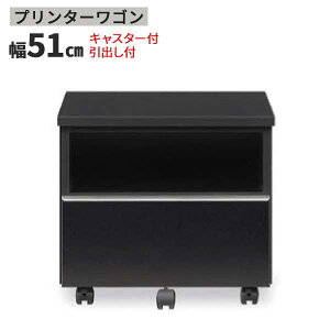 ����!?�y���|�C���g�o�b�N�Ձz �v�����^�[���S�� �L���X�^�[�t�� ���S�� �f�X�N �X�g�b�p�[�t�� �f�X�N�ʔ� ��50cm ���֓n��