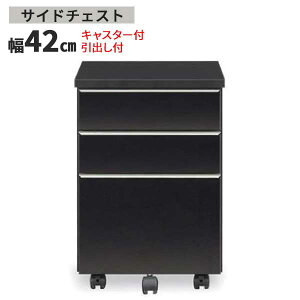 TCh`FXg LX^[tS fXN Xgbp[t fXNʔ 42cm ֓n