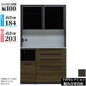 yJݒuz y󒍐YzW W{[h 100cm ~ {2F zCg ubN O50FΉ 2^Cv s2^Cv ϐkb` _XgBOXʔ