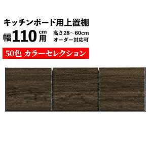 !?y|Cg&N[|z puI W{[hu HI u 100cmp󒍐Y ֓n I[_[ 28`60cm ]|h~ J[ZNVΉ