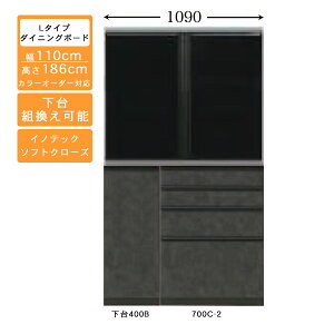 󒍐Y HI 110cm [^Cv _CjO{[hLb`[ Jbv{[h Y J[ZNVΉCmebN[dl JݒuE