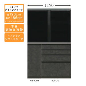 󒍐Y HI 120cm [^Cv _CjO{[hLb`[ Jbv{[h Y J[ZNVΉCmebN[dl JݒuE