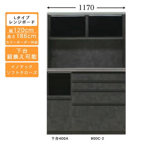 !?10/4`y|Cg&N[|z 󒍐Y HI 120cm [^Cv W{[hLb`[ Ɠd[ Y J[ZNVΉCmebN[dl JݒuE