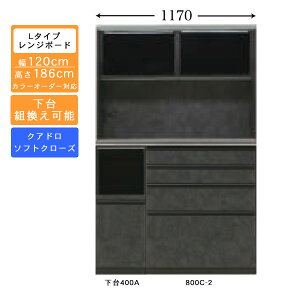 !?y|Cg&N[|z 󒍐Y HI 120cm [^Cv W{[hLb`[ Ɠd[ Y J[ZNVΉNAh[dl JݒuE