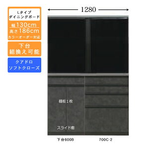 󒍐Y HI 130cm [^Cv _CjO{[hLb`[ Jbv{[h Y J[ZNVΉNAh[dl JݒuE