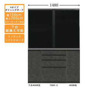 !?12/4`y|Cg&N[|z 󒍐Y HI 150cm nC^Cv _CjO{[hLb`[ Jbv{[h Y J[ZNVΉCmebN[dl JݒuE