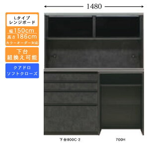 !?y|Cg&N[|z 󒍐Y HI 150cm [^Cv W{[hLb`[ Ɠd[ Y J[ZNVΉNAh[dl JݒuE